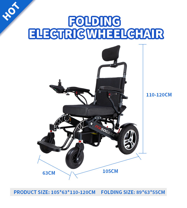 folding electric wheelchair YSE130XB