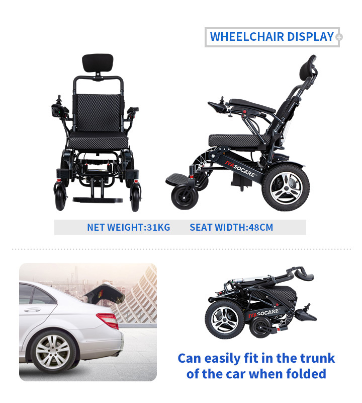folding electric wheelchair YSE130XB