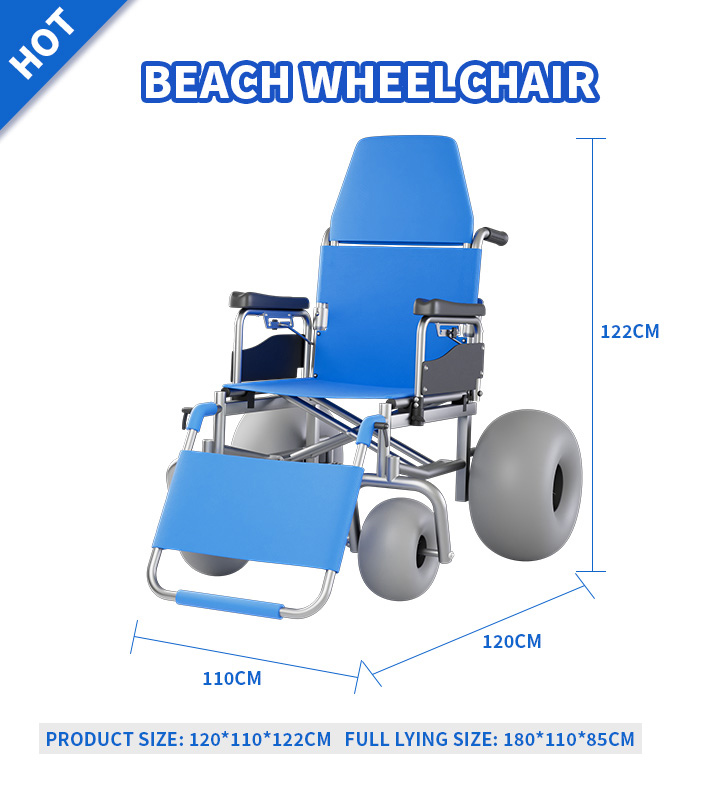 YSB01 folding and reclining beach wheelchair