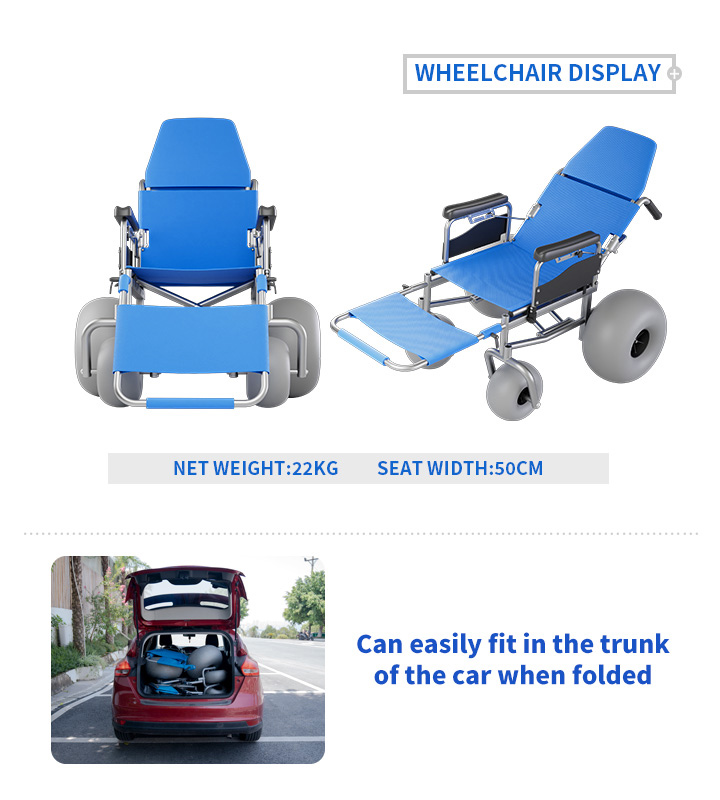 YSB01 folding and reclining beach wheelchair