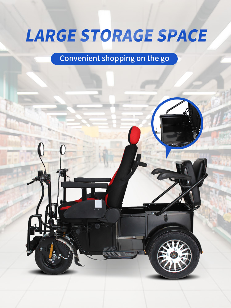 YSE103 double seat offroad wheelchair