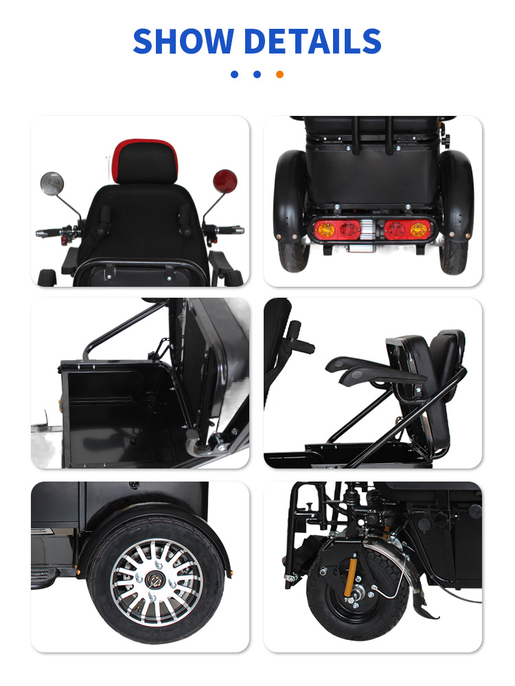 YSE103 double seat offroad wheelchair