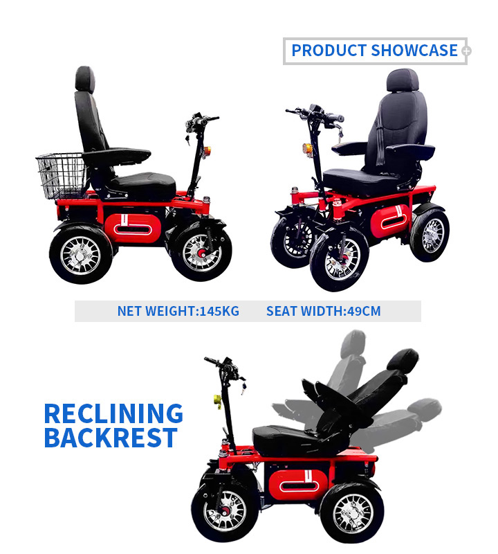 YSE105 All Terrain Electric Offroad Wheelchair