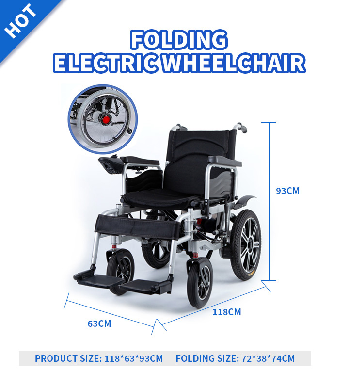YSE123 Steel Folding Electric Wheelchair