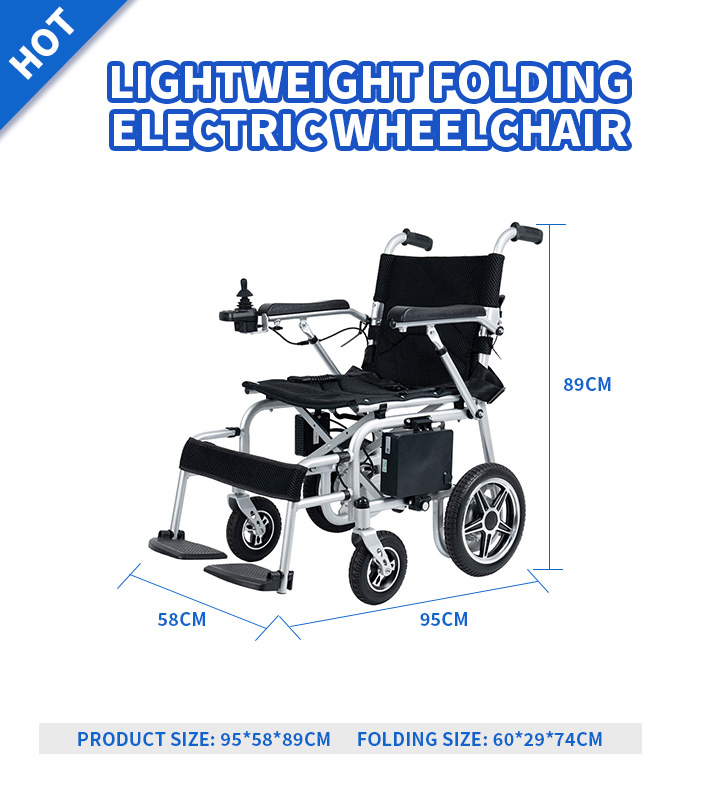 yse124 aluminum light folding electric wheelchair