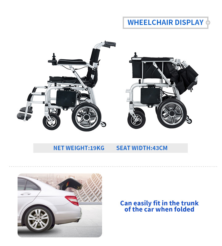 yse124 aluminum light folding electric wheelchair