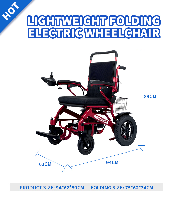 Lightweight Power Motor Foldable Wheelchair YSE130L