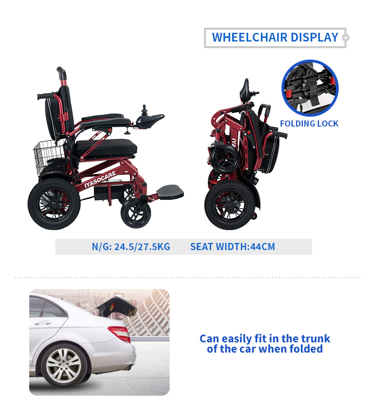 Lightweight Power Motor Foldable Wheelchair YSE130L