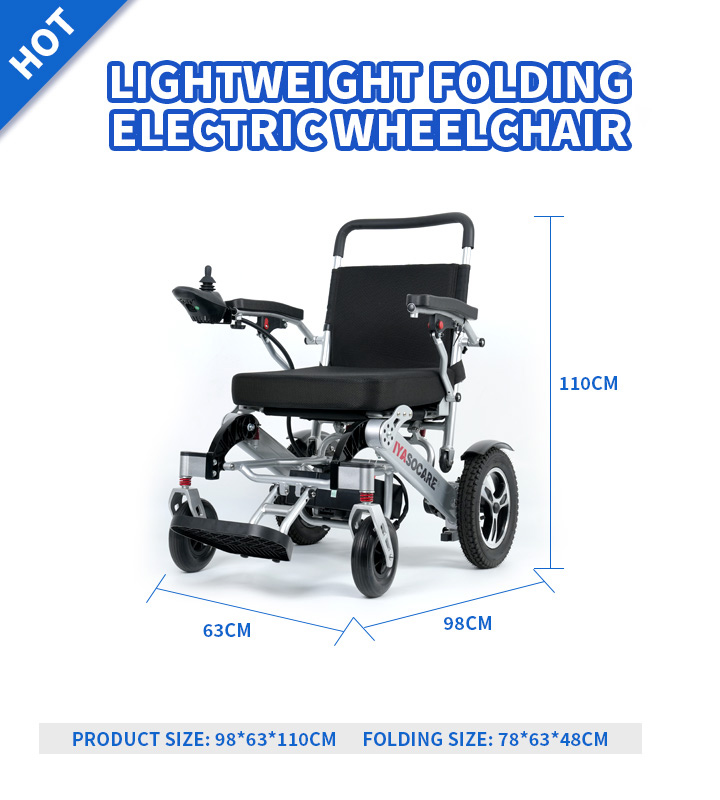 YSE130M Aluminum Power Folding Wheelchair