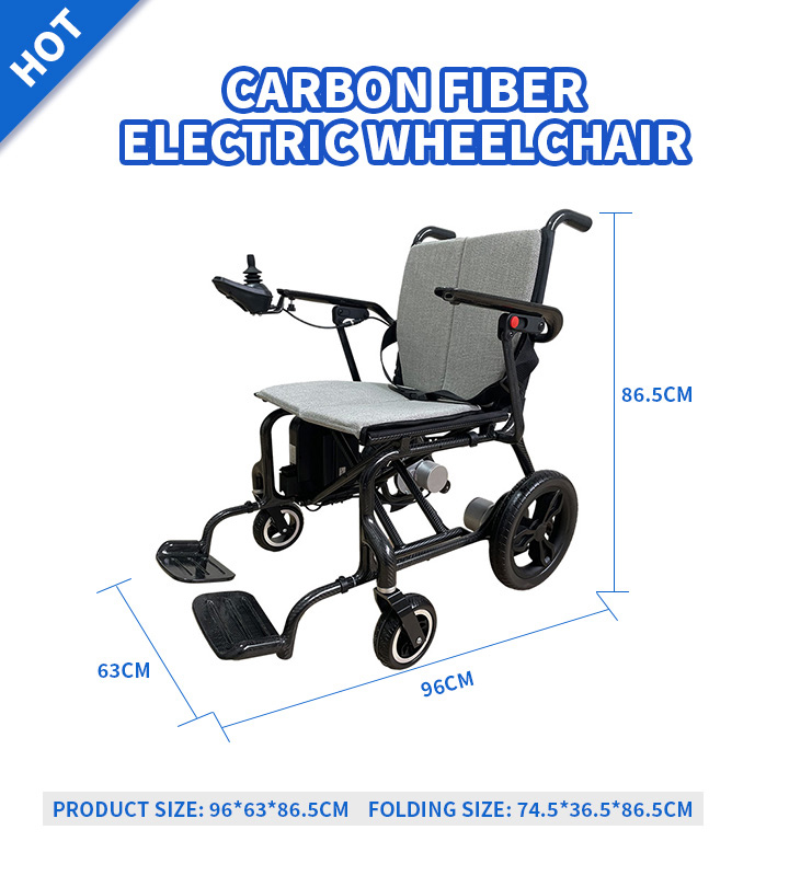 YSE139 Carbon Fiber Light Folding Electric Wheelchair