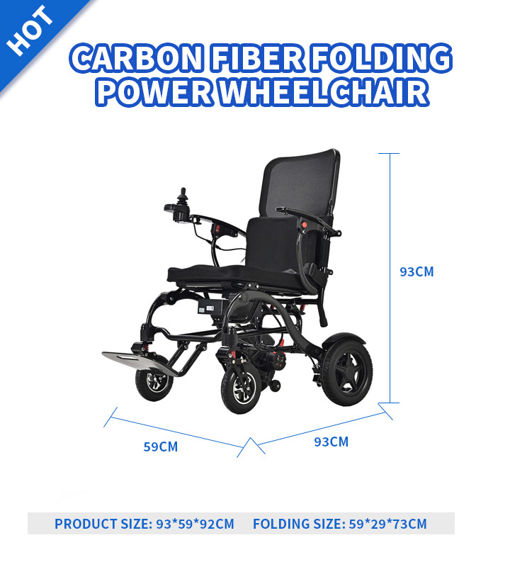 YSE140 Lightweight Folding Power Carbon Fiber Wheelchair