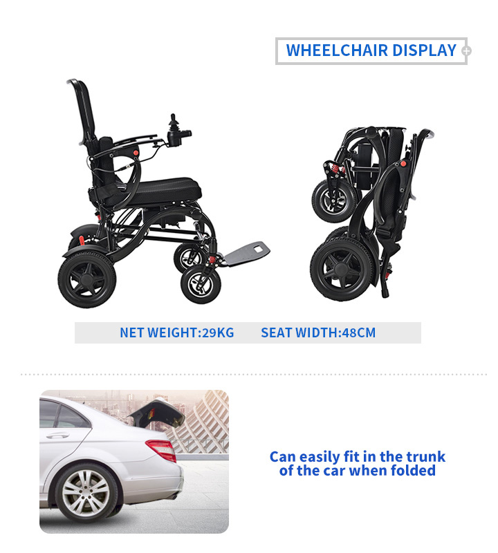 YSE140 Lightweight Folding Power Carbon Fiber Wheelchair