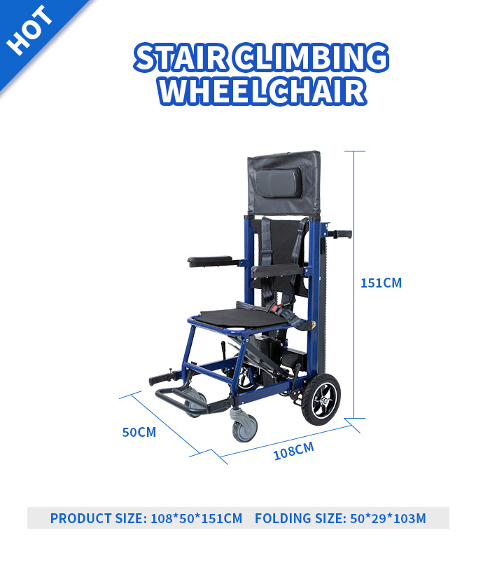 YSE204 Lightweight Folding Wheelchair Stair Climber