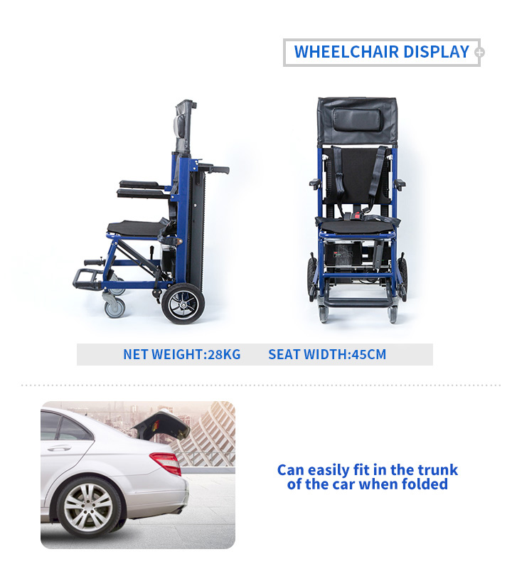 YSE204 Lightweight Folding Wheelchair Stair Climber