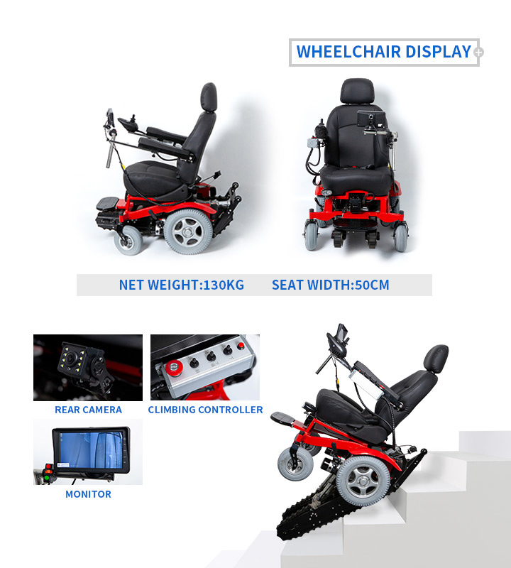 YSE207 Intelligent Single Power Climbing Wheelchair