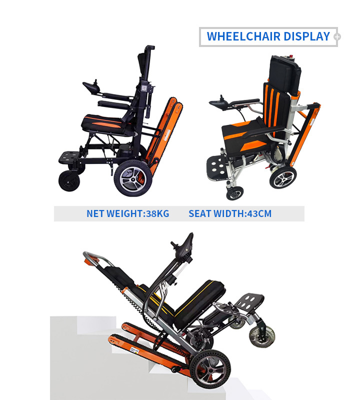YSE208 Folding Electric Stair Climbing Wheelchair