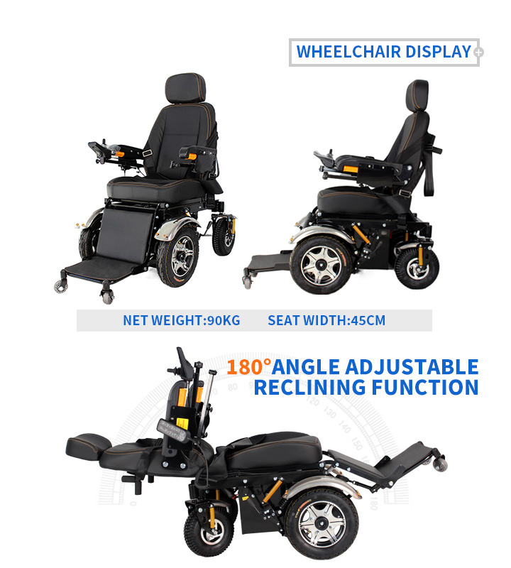 electric standing and reclining wheelchair YSE301