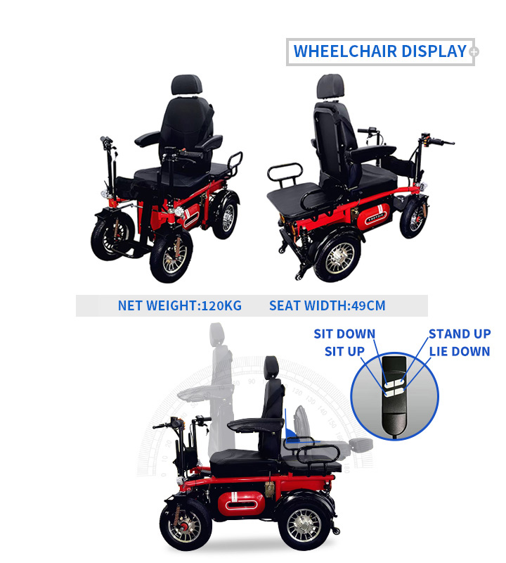 YSE302 offroad electric standing wheelchair