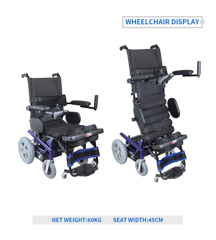 YSE303 Electric Standing Up Wheelchair