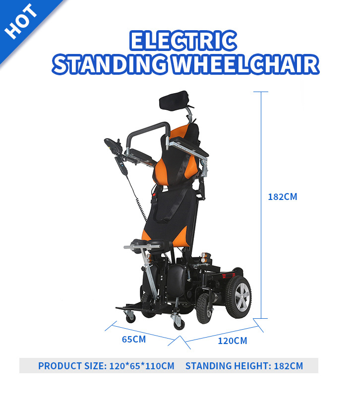 YSE304 Electric Adjustment Reclining and Standing Wheelchair
