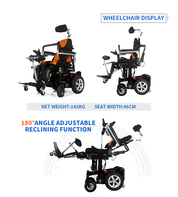 YSE304 Electric Adjustment Reclining and Standing Wheelchair