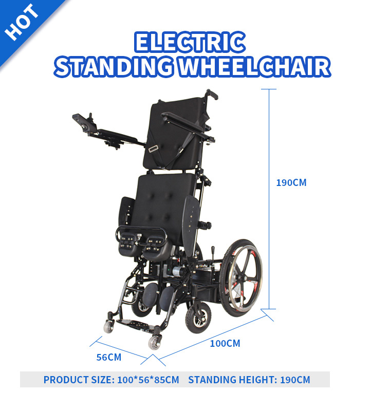 YSE305 Economical Electric Standing Wheelchair