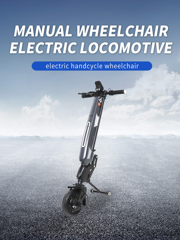 YSH1003 Handcycle Motorized Wheelchair Attachment Kit
