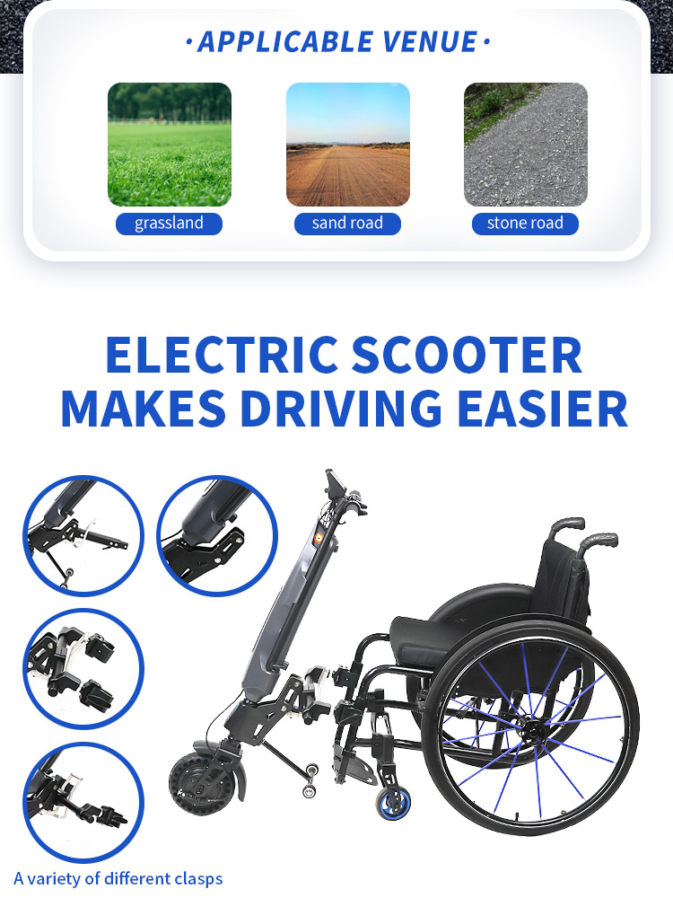 YSH1003 Handcycle Motorized Wheelchair Attachment Kit