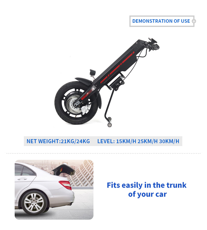YSH1008 Wheelchair Attachment Electric Handcycle