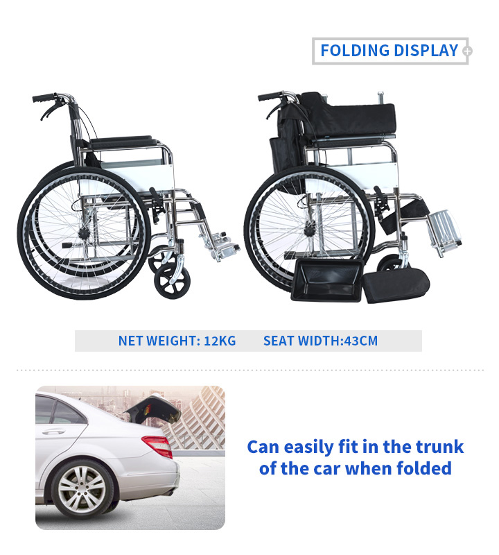 YSM2016 Standard Manual Commode Wheelchair