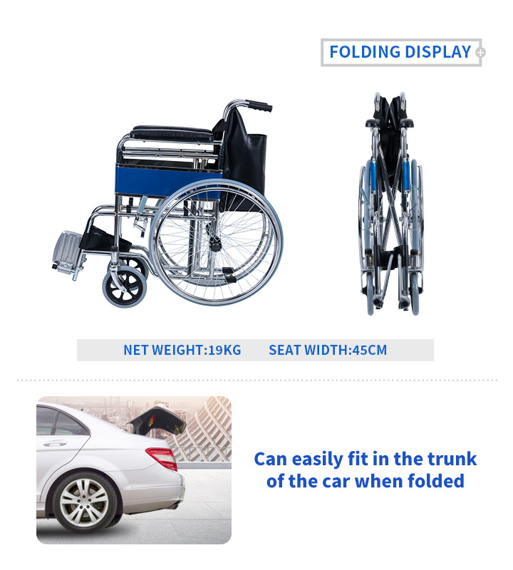 YSM2017 Folding Manual Commode 809 Wheelchair