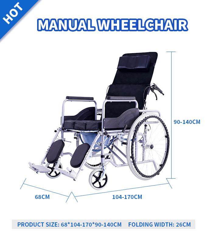 YSM2022 Folding and Reclining Manual Wheelchair