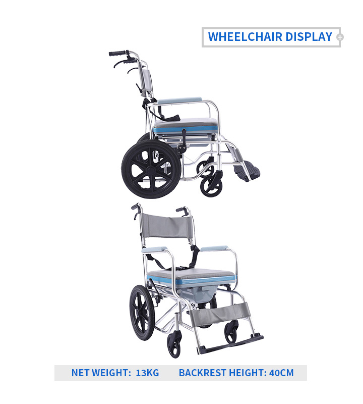 YSM2058 Shower and Commode Folding Manual Wheelchair