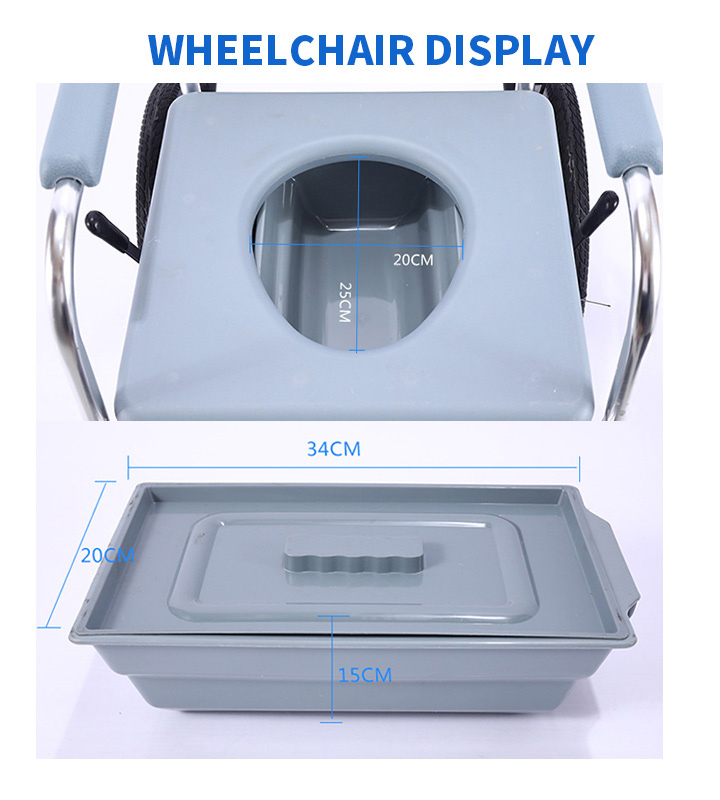 YSM2058 Shower and Commode Folding Manual Wheelchair