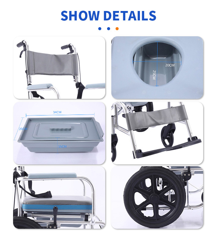 YSM2058 Shower and Commode Folding Manual Wheelchair
