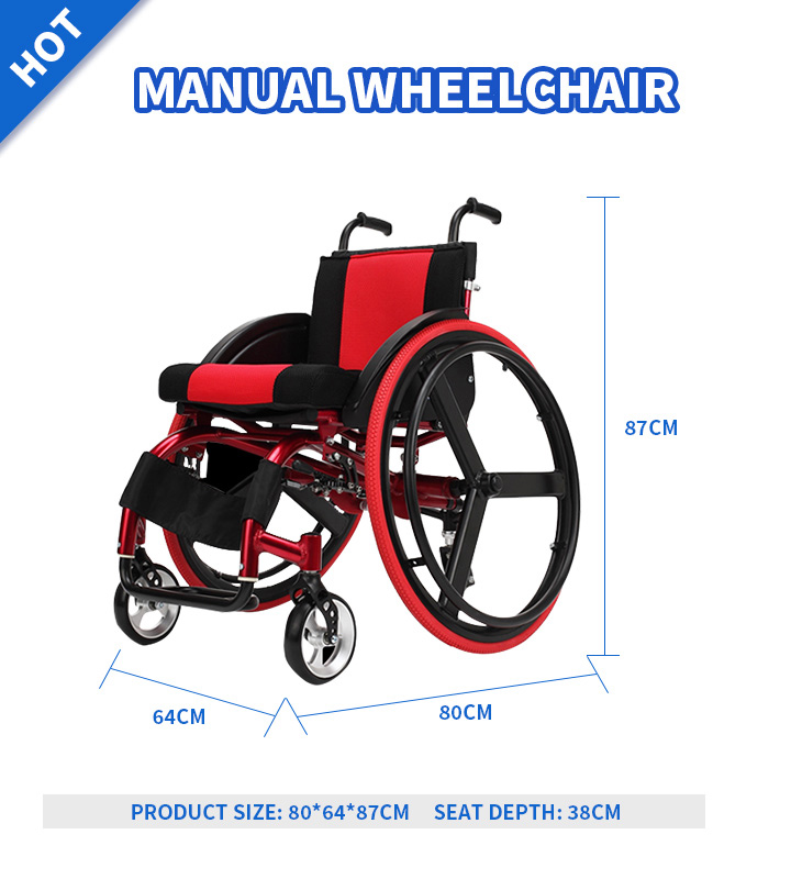 YSM2101 Folding Manual Sport Wheelchair