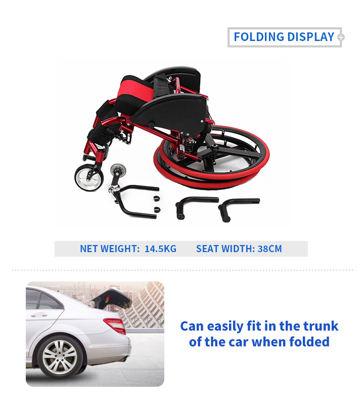 YSM2101 Folding Manual Sport Wheelchair