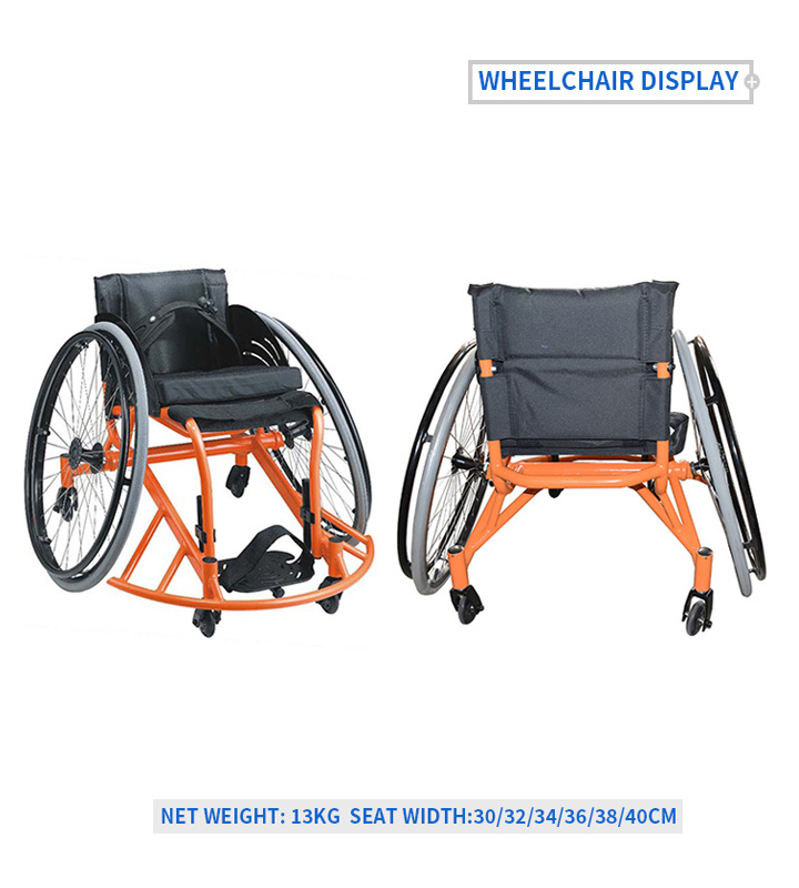 YSM2105 Sport basketball wheelchair