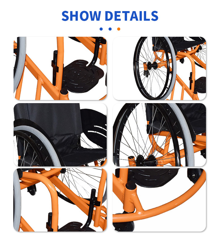 YSM2105 Sport basketball wheelchair