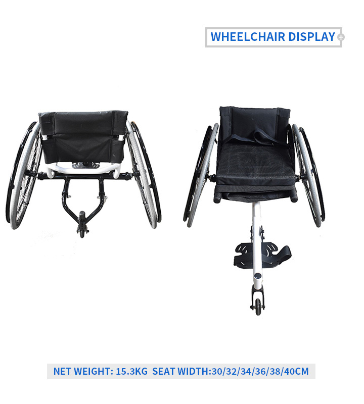 YSM2106 Sport Tennis Wheelchair