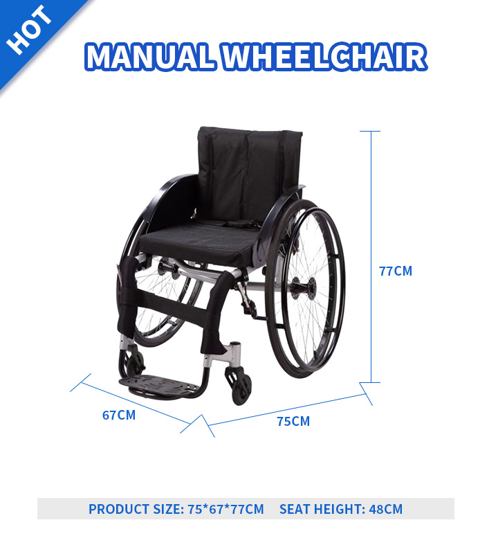 YSM2107 Aluminum Sport Wheelchair