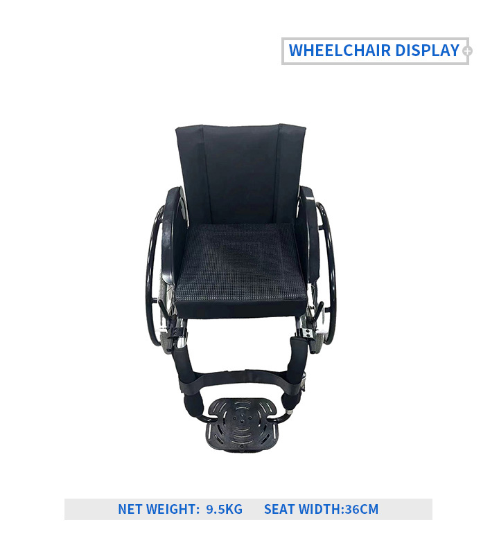 YSM2107 Aluminum Sport Wheelchair