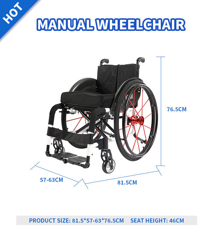 YSM2108 Light Weight Sport Wheelchair
