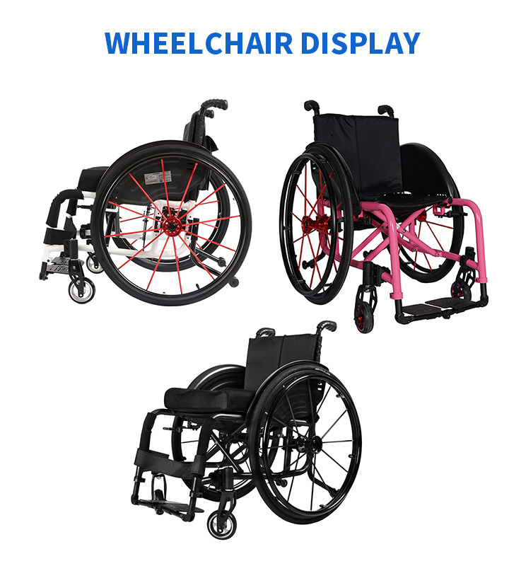 YSM2108 Light Weight Sport Wheelchair