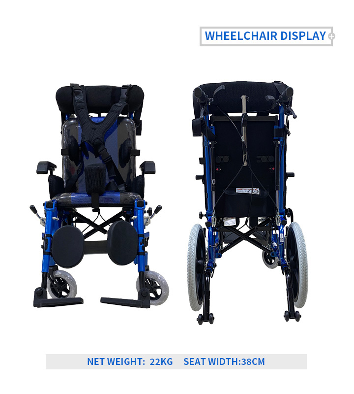 YSM2201 Cerebral Palsy Children Wheelchair