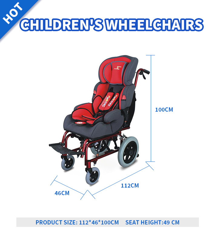 YSM2205 Manual Reclining Wheelchair for Cerebral Palsy Children