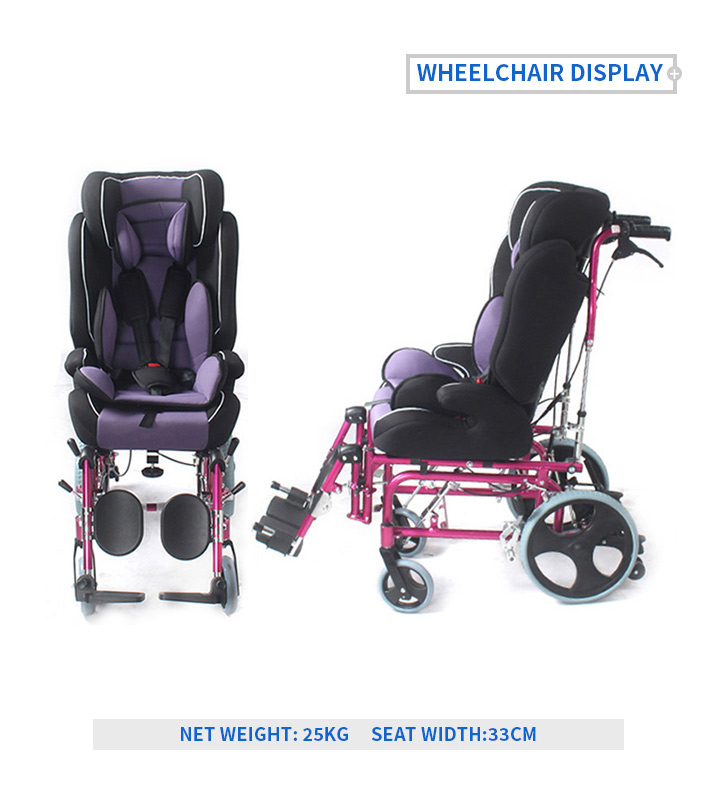 YSM2206 Aluminum Cerebral Palsy Children Wheelchair