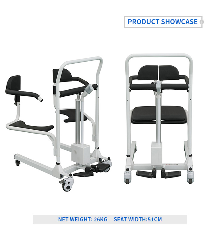 YSM2302 Electric Power Lifting Transfer Wheelchair