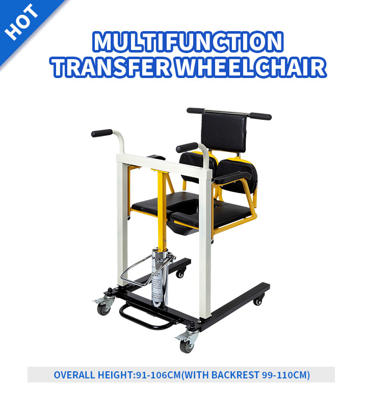YSM2304 Hydraulic Power Lifting Transfer Wheelchair