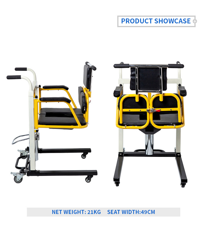 YSM2304 Hydraulic Power Lifting Transfer Wheelchair